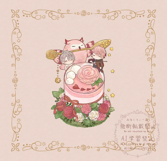 🌞ピーチローズムース🦉🎻
⚠︎捏造⚠︎過去本の再録になります。 