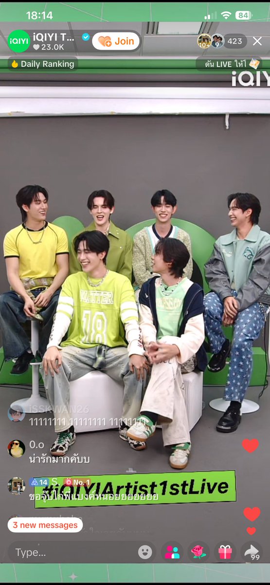 #MosBank มากับเพื่อนๆ น่ารักทุกคนเลย