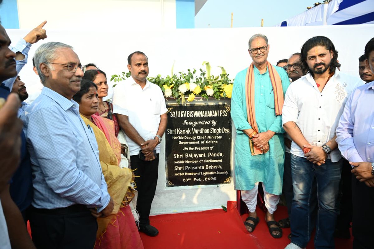 Kanak Vardhan Singh Deo (Modiji Ka Parivar) tweet media