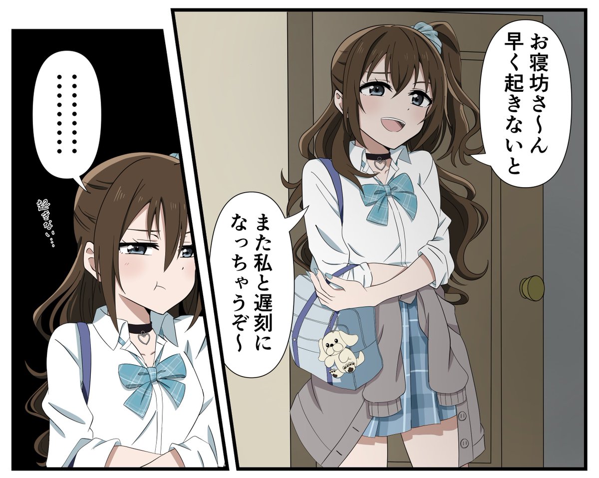 しずく💧 (@I852hXnnkIQQg0q) / Posts / X