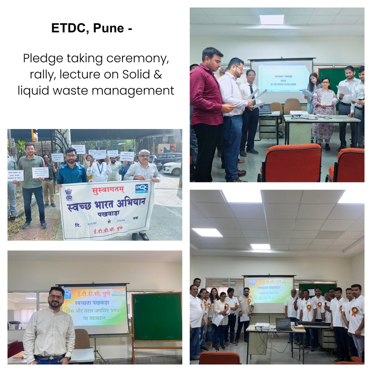 STQC Directorate tweet media