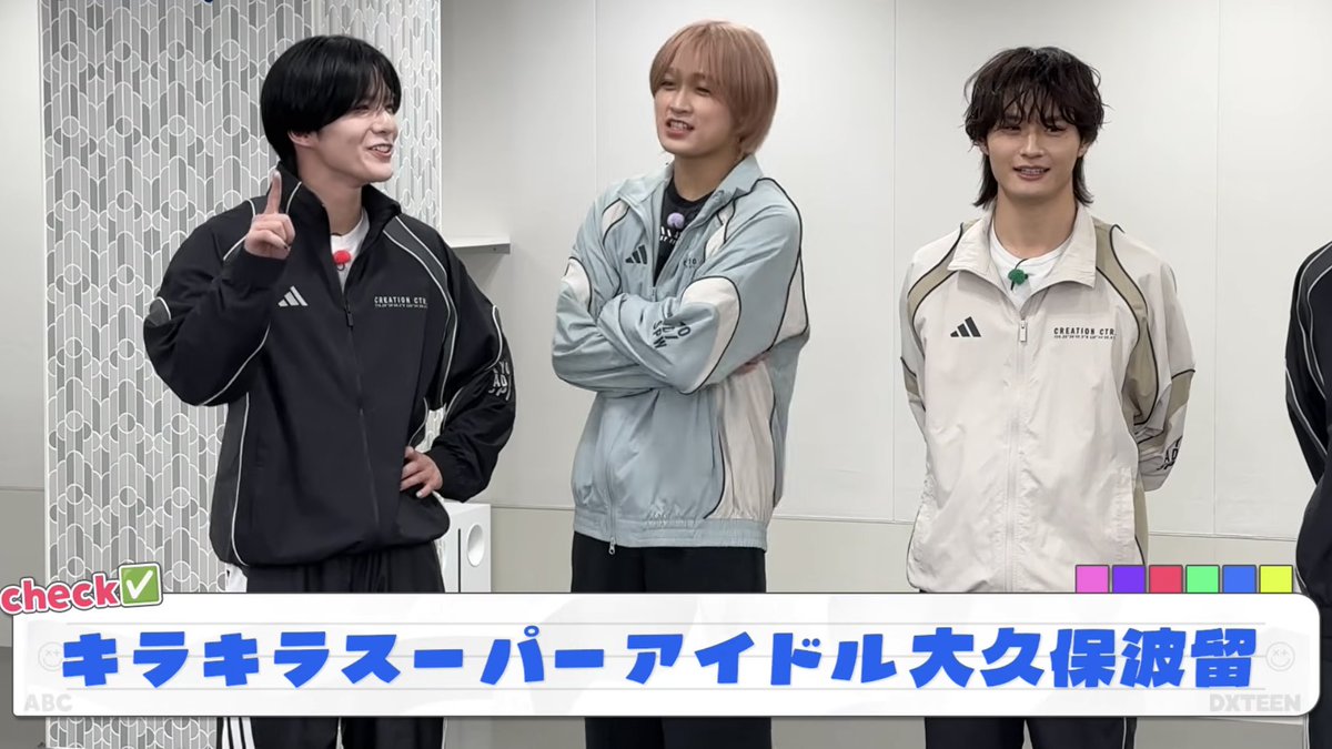 キラキラスーパーアイドル大久保波留 ⬅️𝒀𝑬𝑺💖✨️✨️ ふぅ