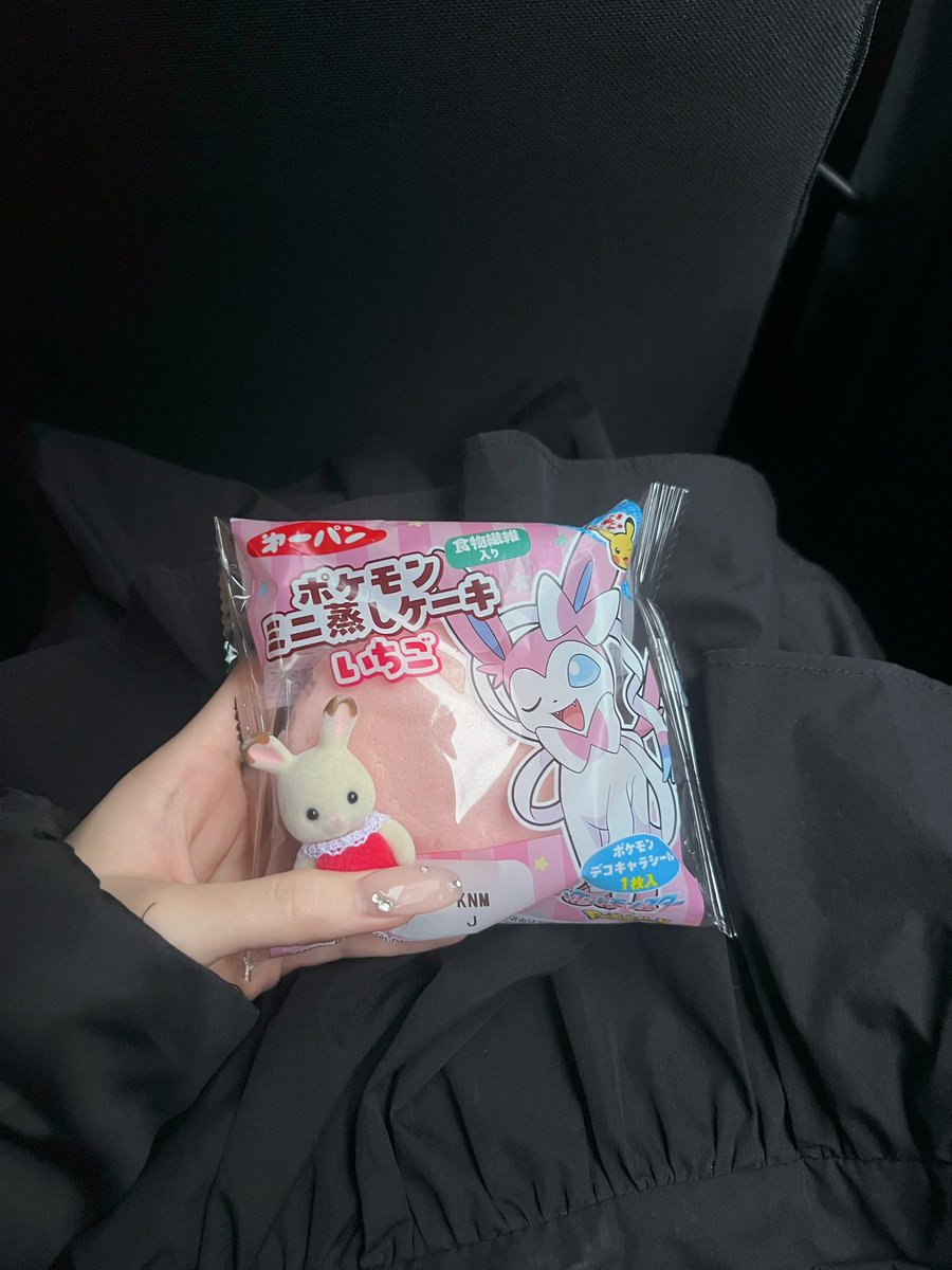 🎀~👩🏻‍❤️‍💋‍👩🏼