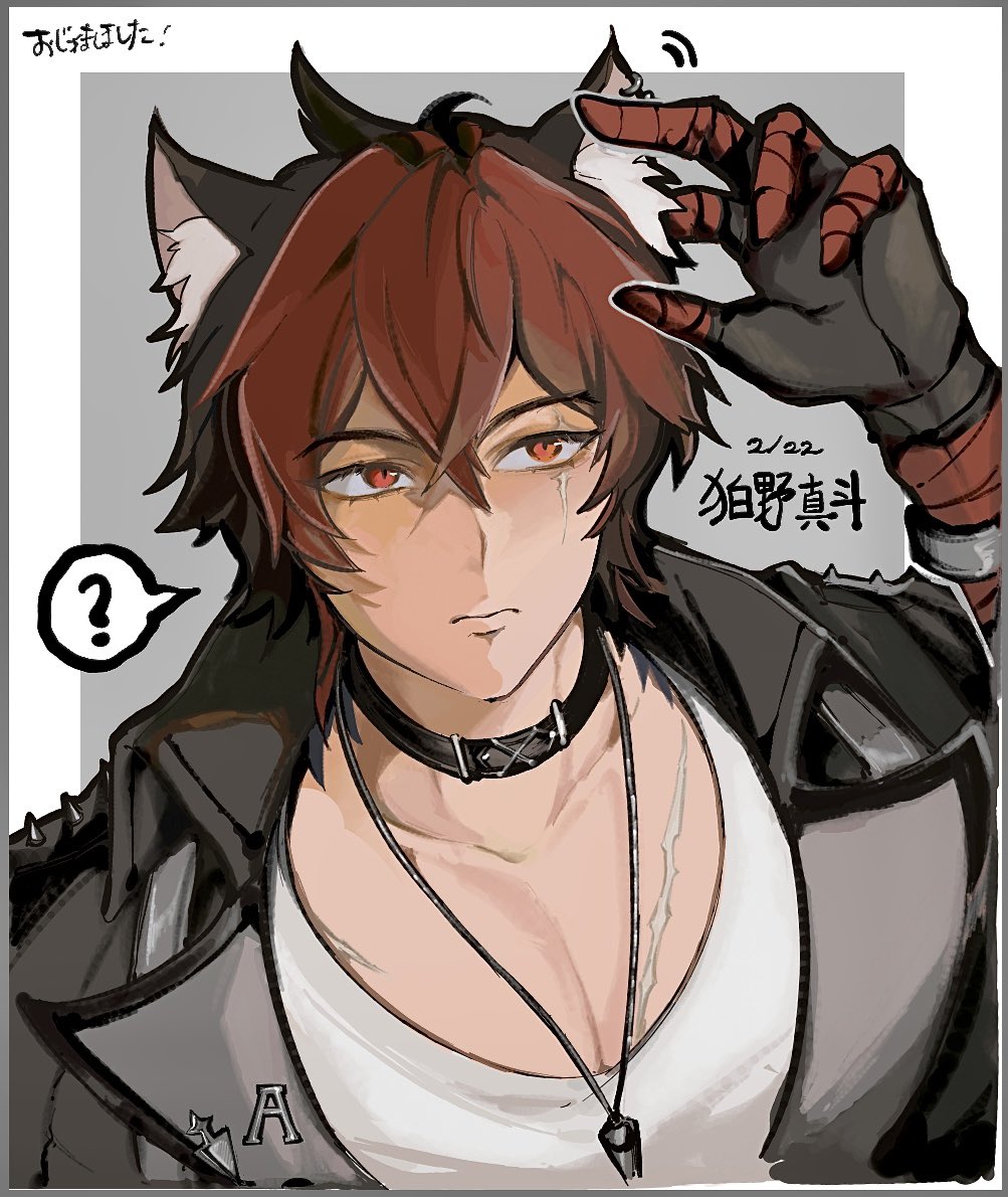 おじい tweet media