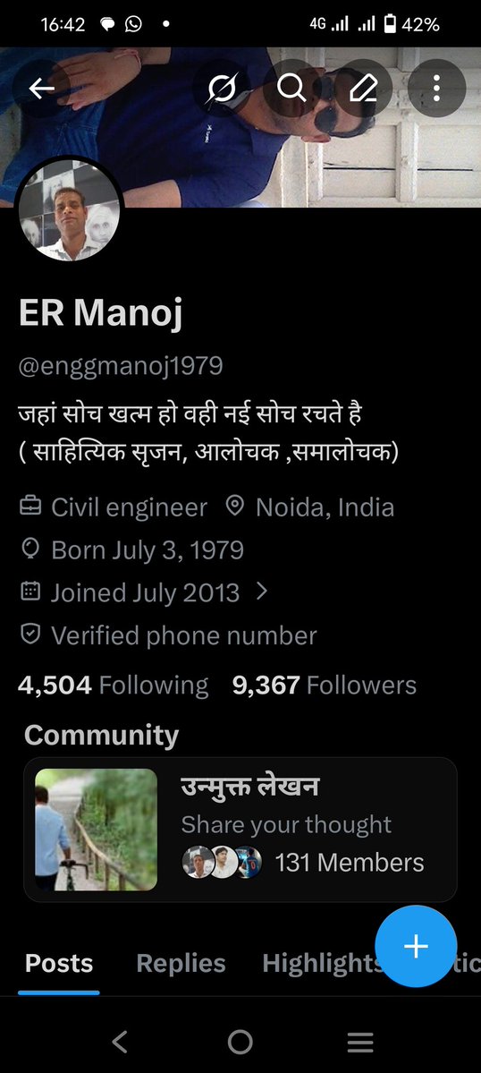 🆔 वही है <a href="/enggmanoj1979/">ER Manoj</a> 
केवल DP चेंज है आप लोगों का प्रेम और साथ देने का सफर पूर्ववत की तरह बना रहेगा, आशा करते है आप आप भूलेंगे नहीं .. 
दूसरी 🆔 
<a href="/M_alfaj1979/">❣️लफ़्ज़❣️</a>