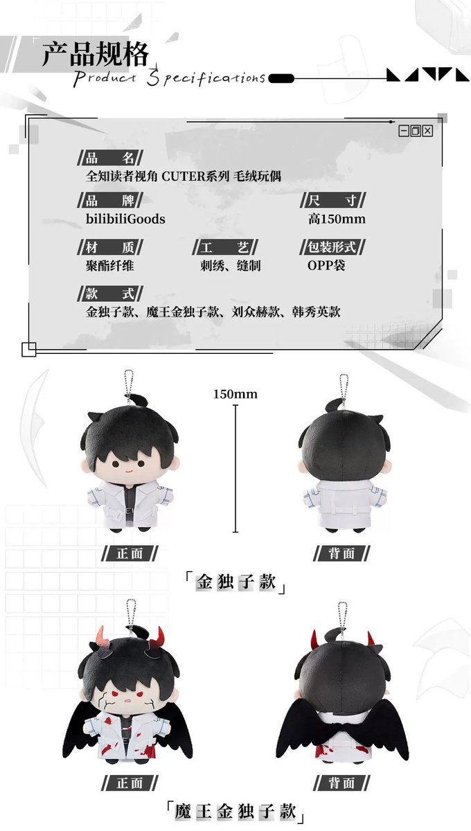 ซีบีมาพรี | (สั่งซื้อ/สอบถามได้ที่ dm ค่า) tweet media