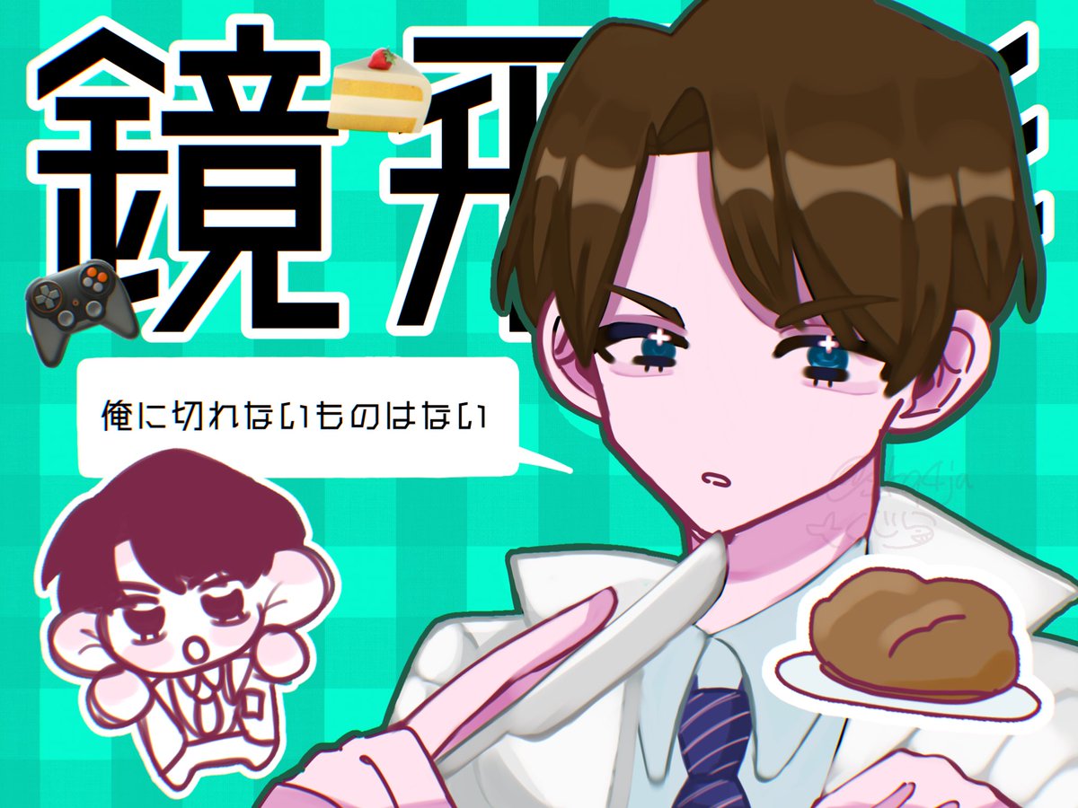 🍴🍰🩺🩵

#仮面ライダーエグゼイド