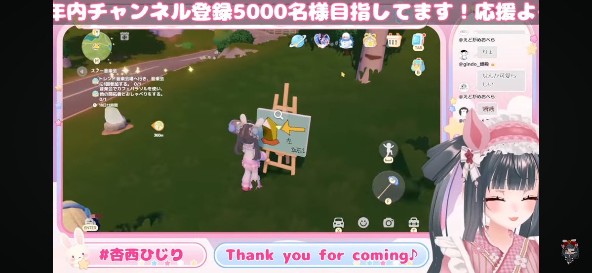 ／

今日もお付き合い頂きありがとございました✨
この後は歌枠があるよ〜‼️‼️‼️

＼

マクロス！アイマス！平成アニソン！
好きな歌を好きなだけ歌っちゃうよ〜ん🥰🎤

⏱ ̖́-22:00〜START

⬇️高評価押して待っててね⬇️
youtube.com/live/_QKshRcBj…