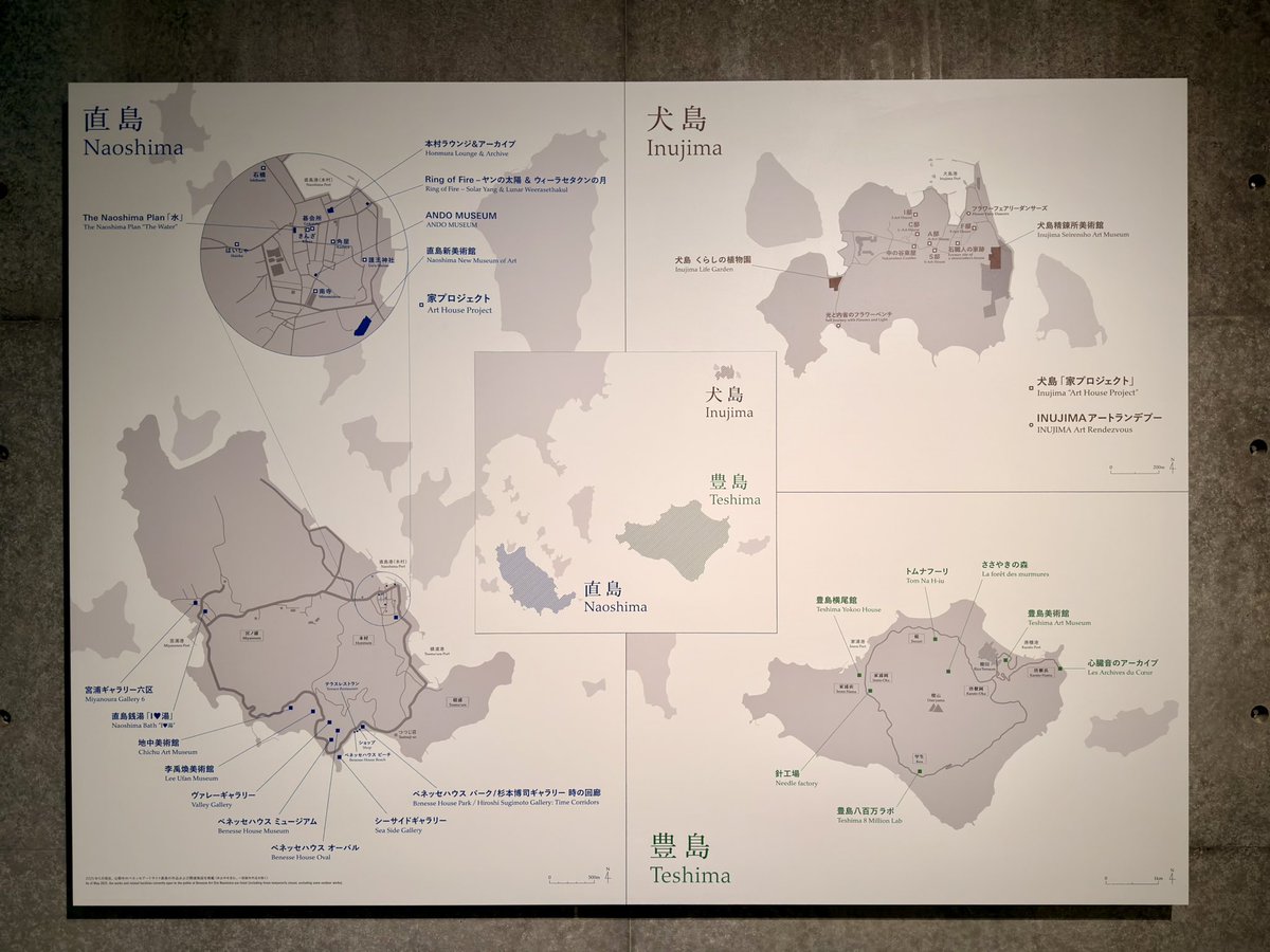 Kenneth Wong tweet media