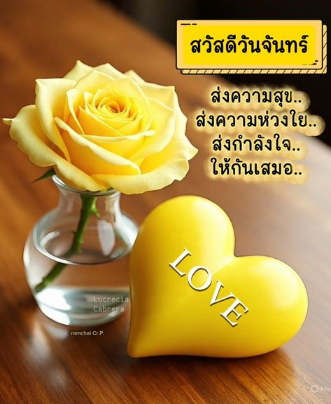 Rex l live2d tweet media