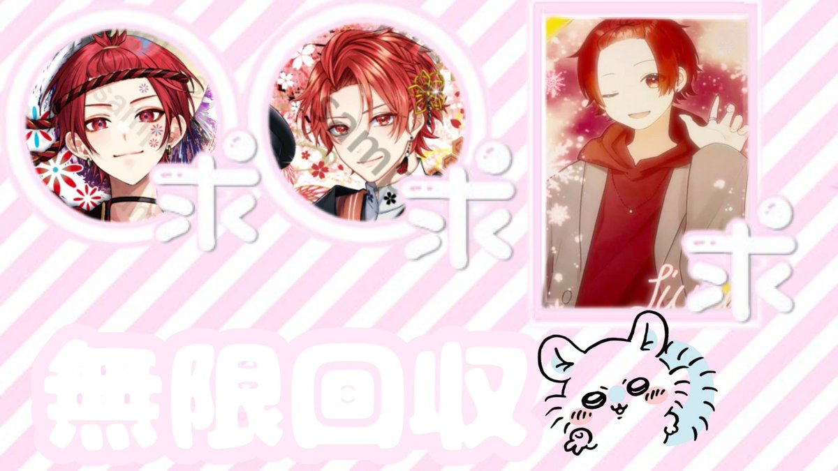 あぅるん³ tweet media