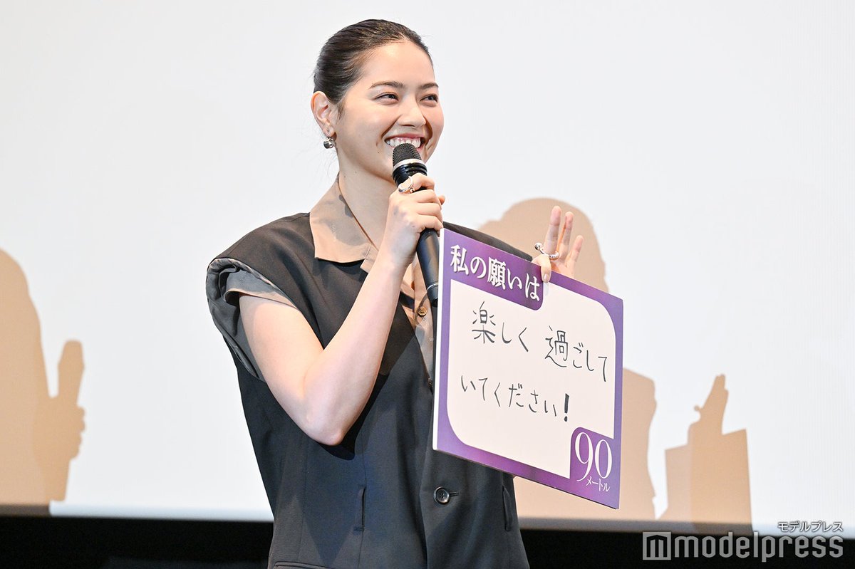 西野七瀬　メタルプレート