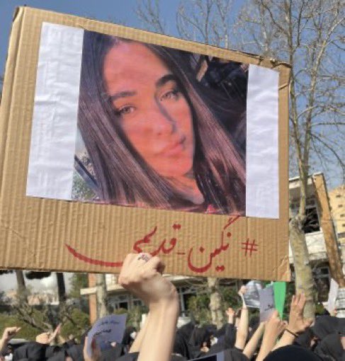 Tehran today.

For Negin Ghadimi and all the other victims of this rotten regime.

Your sacrifices won't be in vain.