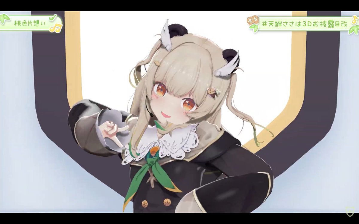 ななしいんく公式🍩 (@774inc_official) / Posts / X