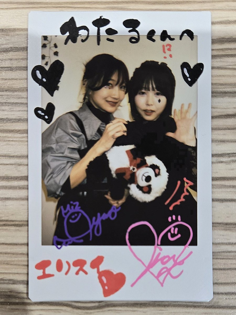 エリスイコラボチェキありがと☺️☺️