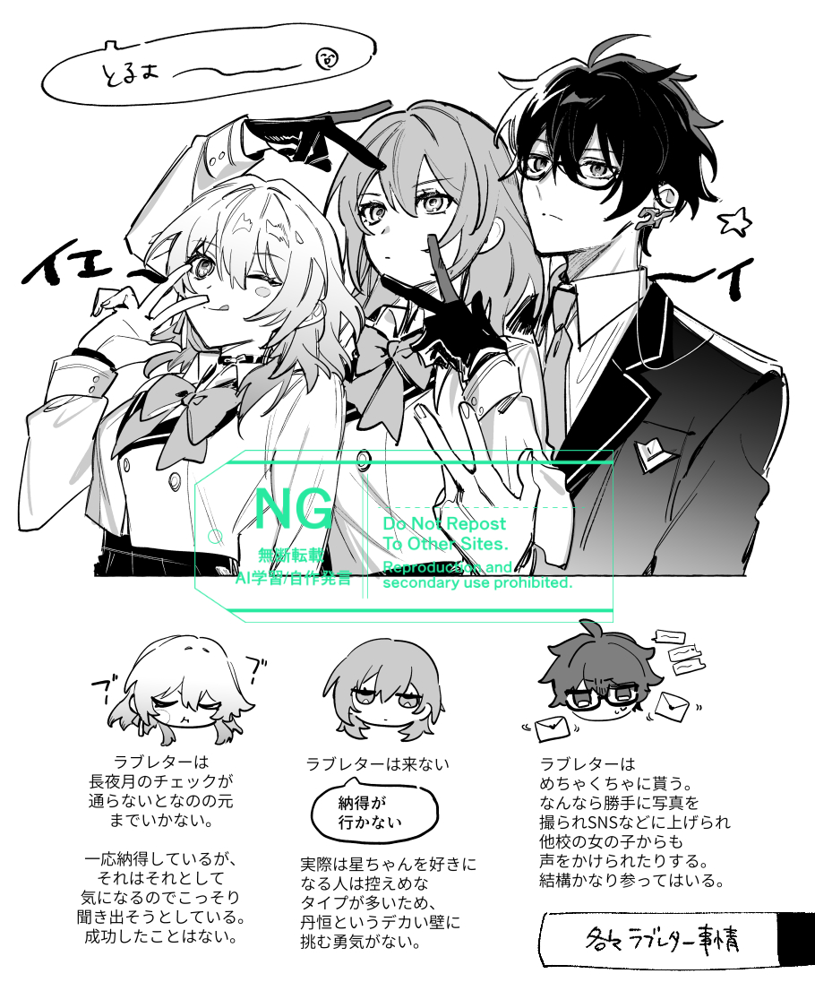 kana (@ykskkn) / Posts / X