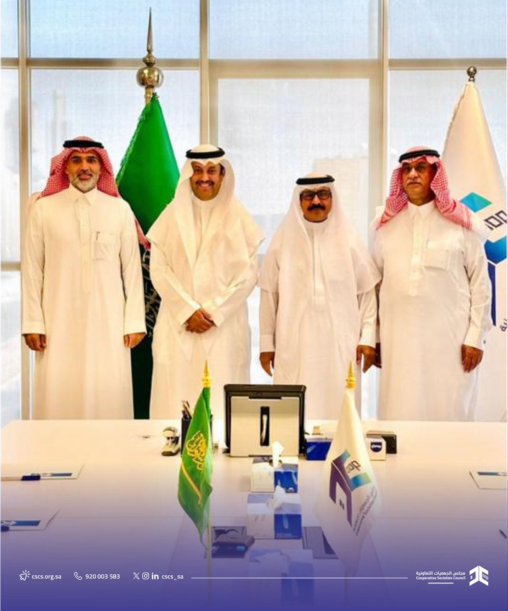 مجلس الجمعيات التعاونية tweet media