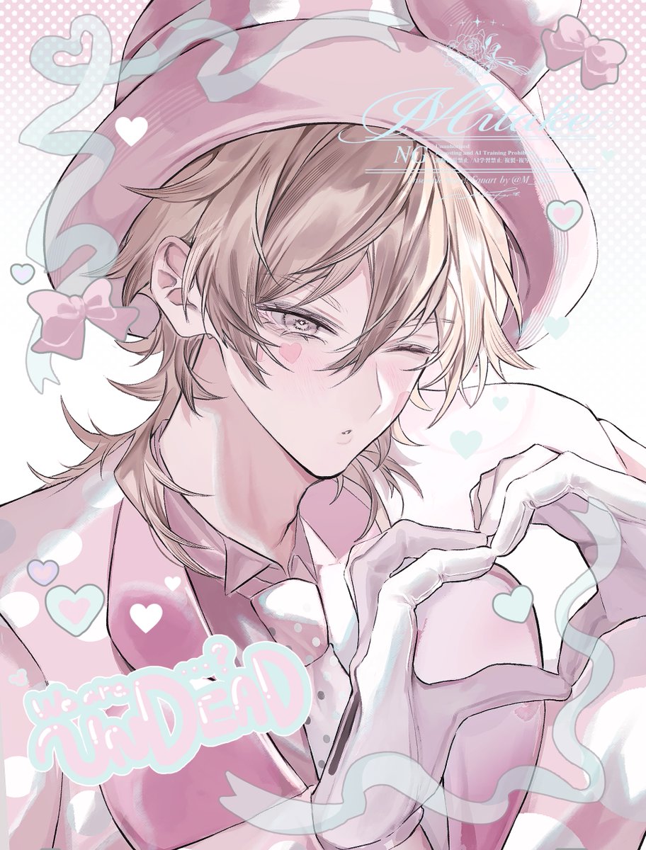 ᴍᴛᴋ tweet media