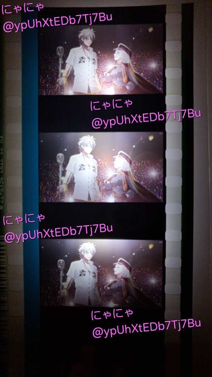 交換】ヒプノシスマイク ヒプマイ ヒプムビ コマフィルム 特典 (譲) 簓