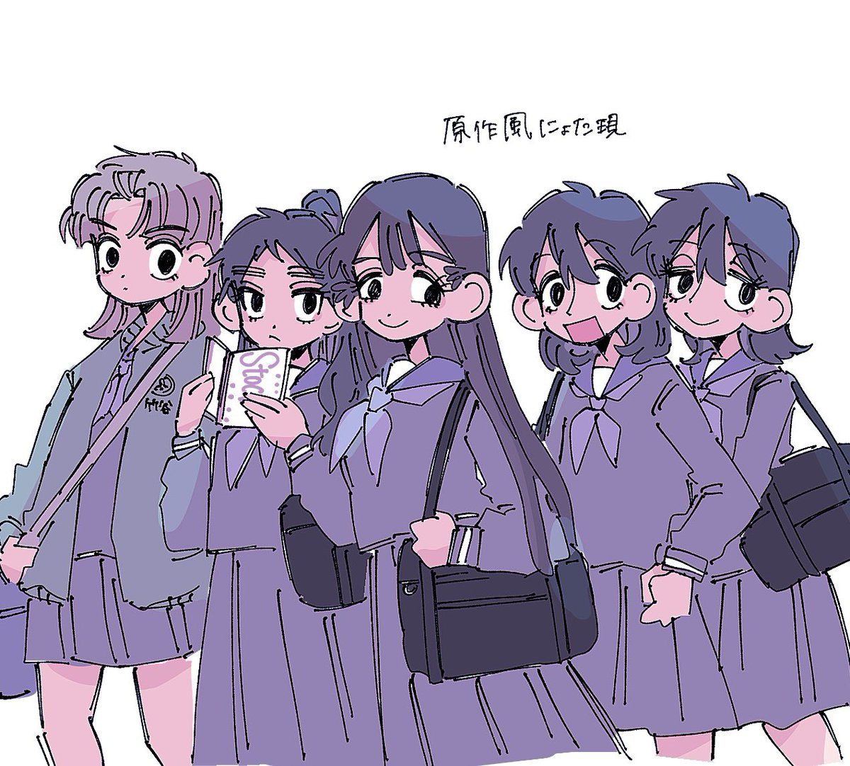 胡椒 5/6西1サ42b tweet media