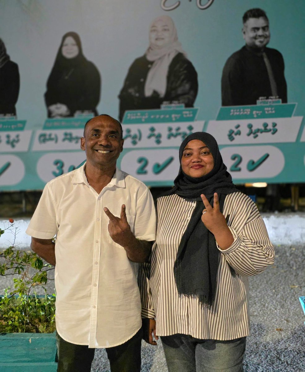 EenInoo's tweet photo. 📍އައްޑޫސިޓީ ފޭދޫ
ރޭގަ ކުރިޔަށް ގެންދިޔަ ކޮންގްރެސް ކެންޑިޑޭޓުންގެ ވިޝުއަލް ކެމްޕެއިން ހަރަކާތުގެ ތެެރެއިން
#VotePNC
#LCE2026
#DhiveheengeRaajje
#CongressPartyMV
#TheGreaterAddu
#VoteEen
#CandidateNo2 ✔️
#WDCPresident https://t.co/i1K67y8oVb