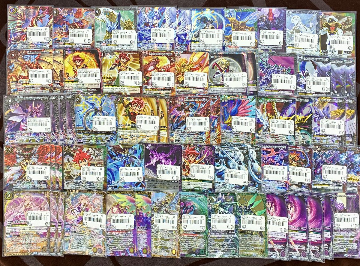 バトルスピリッツ】 シングルカードがたくさん入荷致しました🔥🔥 当店