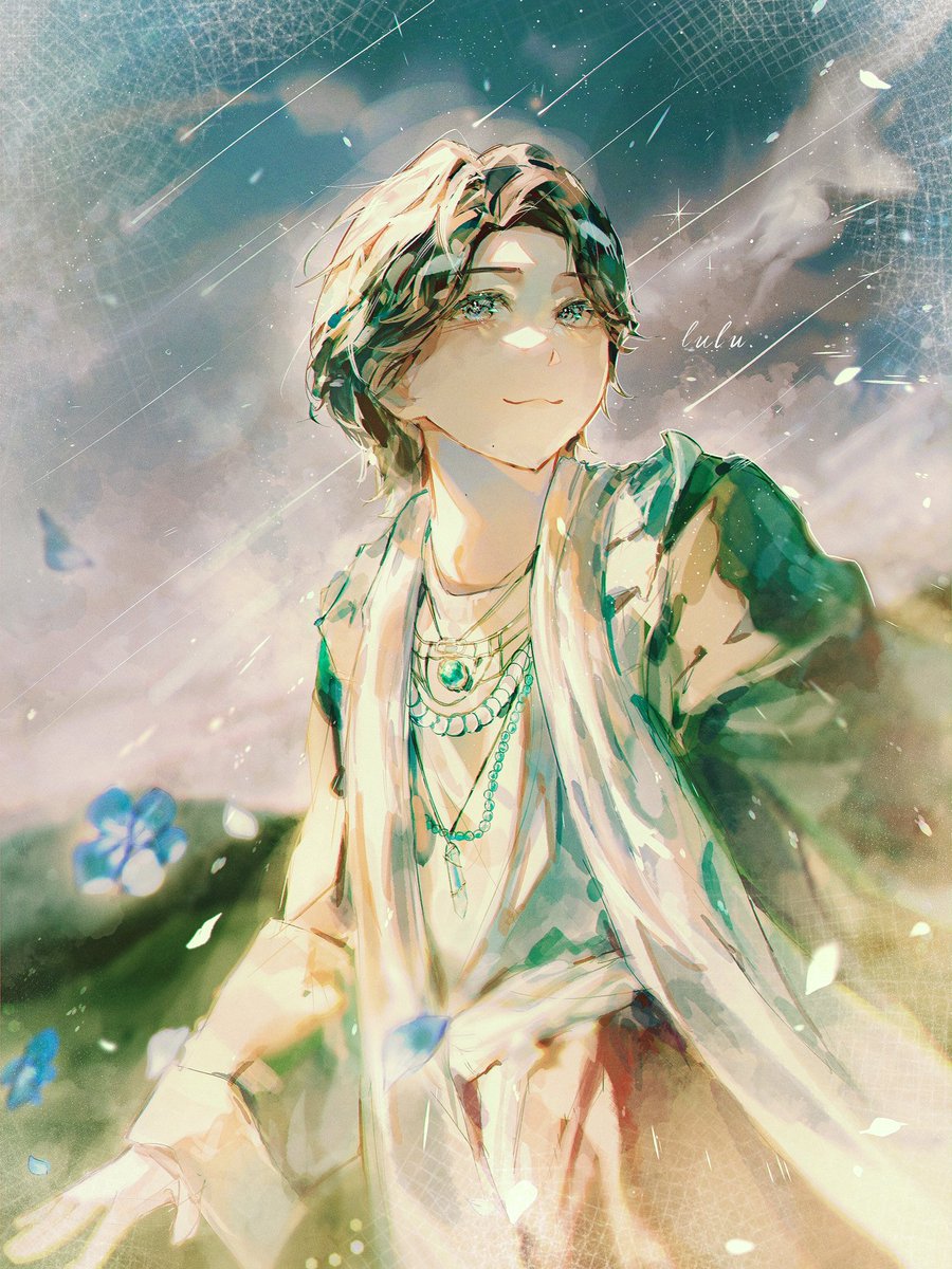 つねりんページです♥️ 세린 (@sereen0218) / Posts / X