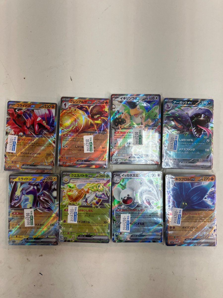 ポケカ ミニブロック追加しました‼️ ストレージコーナーに展開しま