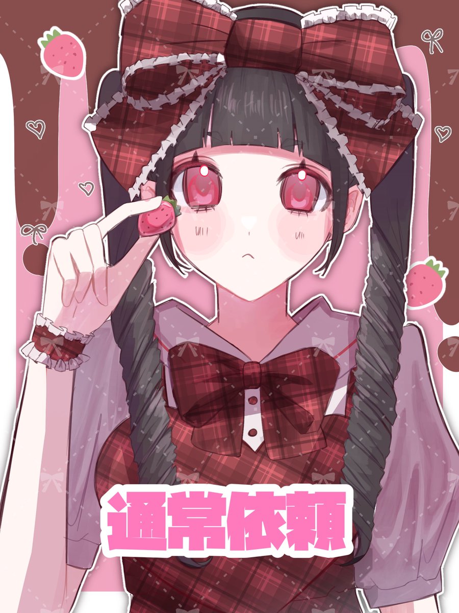 みゃ⭐️@ご依頼受付中 (@mya_xx1) / Posts / X