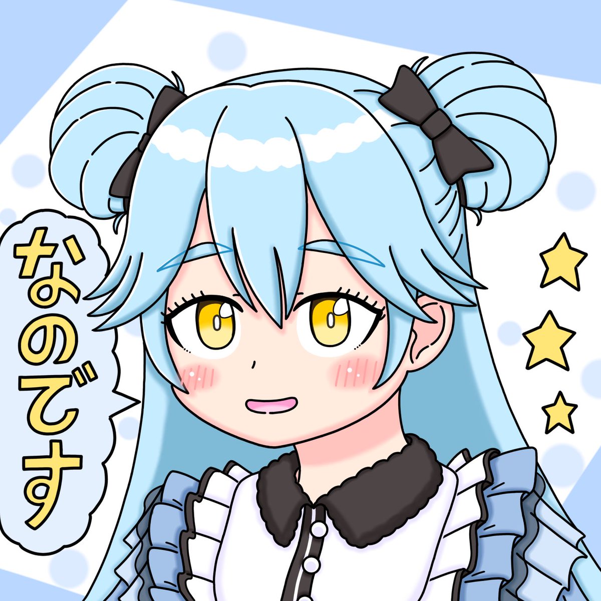 みいなですー #シャインポスト #広瀬実唯菜