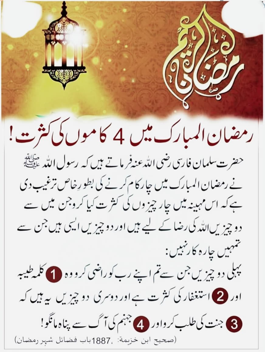 ALSHAMSSMS's tweet photo. https://t.co/OcjZHL71QC
