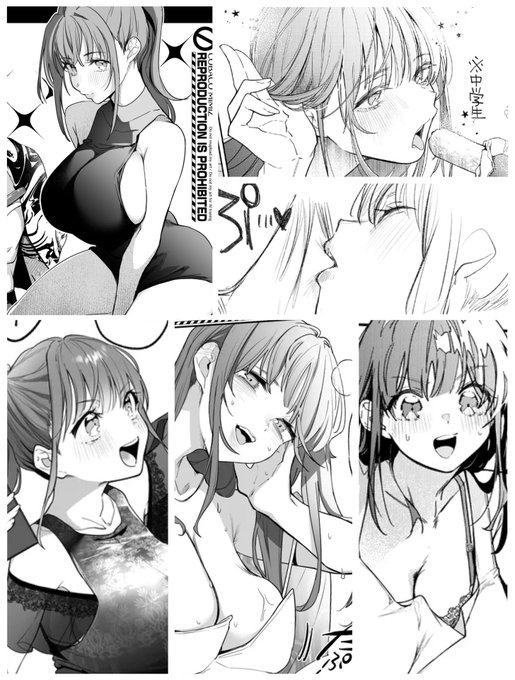 妹氏ちょいえちまとめ 