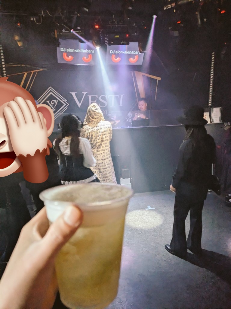 昨日はここにいました😎
この活動を岡山で始める前に前回が終わっていて、いつか遊びに行ってみたいと思っていた伝説のイベントに、ようやくお邪魔できました🥳
演者さん・スタッフさん・お客さん、全員ビジュの良すぎる神イベントで楽しすぎた〜🥰
次回を楽しみにしています🥰
#DARKDOMAIN