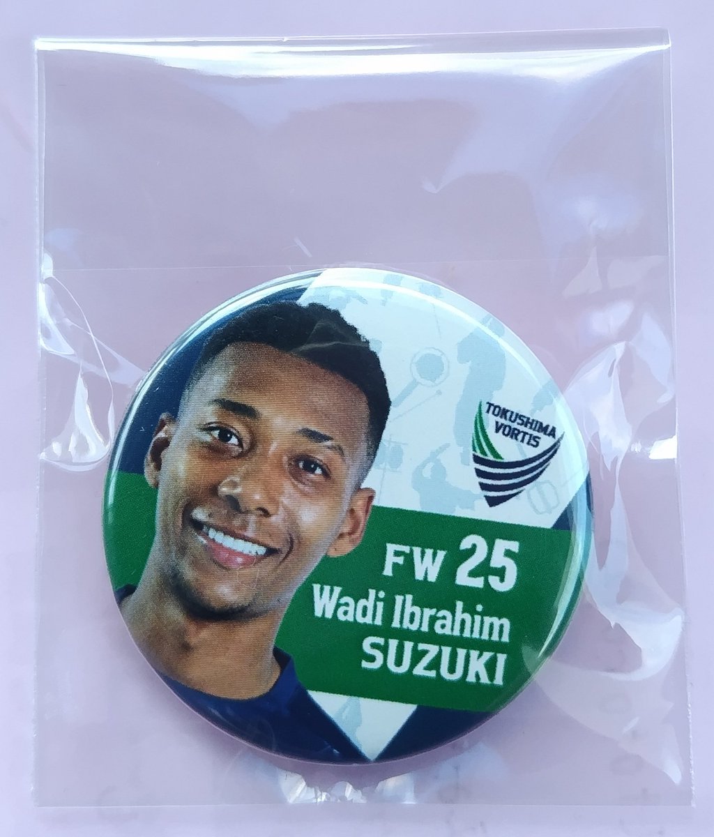 徳島ヴォルティス 顔缶バッジ2026 譲 25 27 77 #徳島ヴォルティス