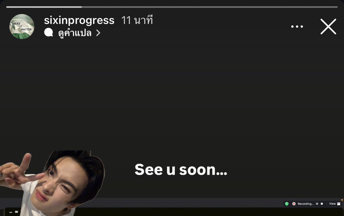 คนเก่ง ส่งกำลังใจให้นะ see u soon ค้าบ ✌🏻💚

#KHUNPOL