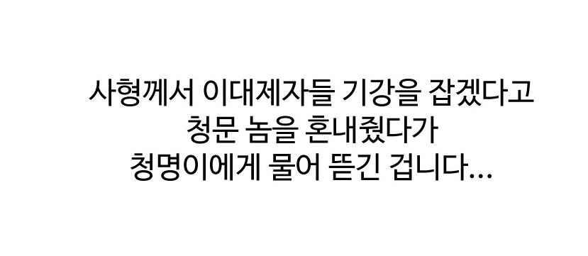 Summer_Yulmoo's tweet photo. 진짜 *나 웃겨 이게 개야 청명이야 https://t.co/VSPhogaLwd