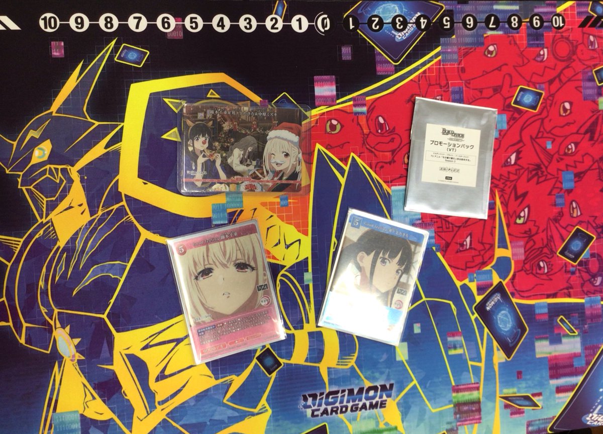 ビルディバイドブライト 】 マスターズカップ🏆 今回の優勝者は