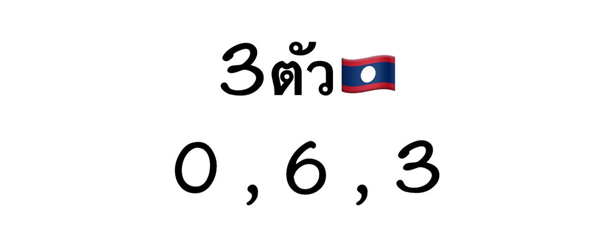 กะทิ tweet media