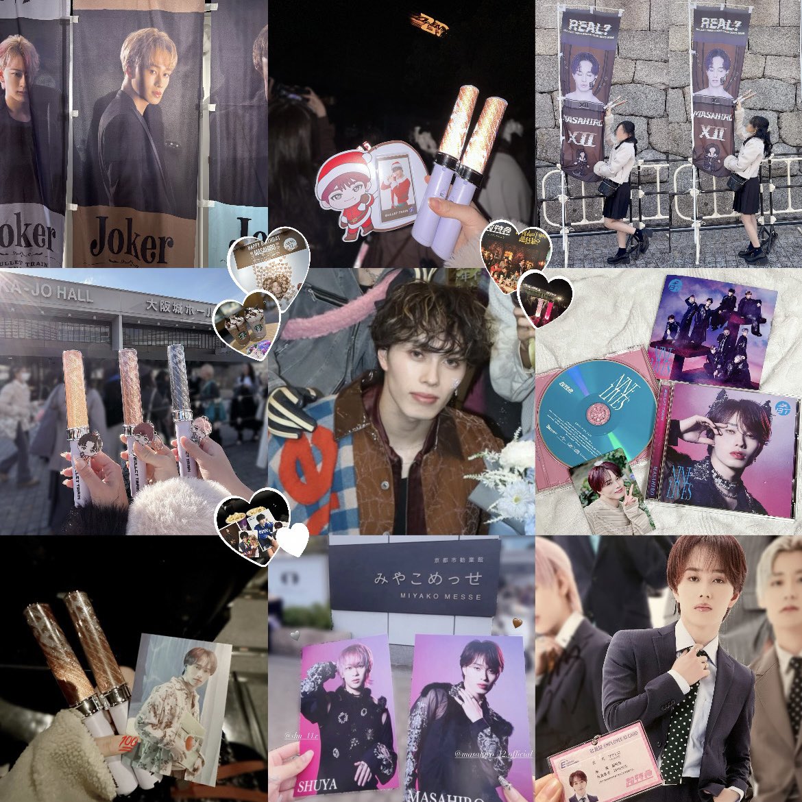 超特急 12号車 マサヒロさん🧸✩.*˚ #8号車さんと繋がりたい #8号車と