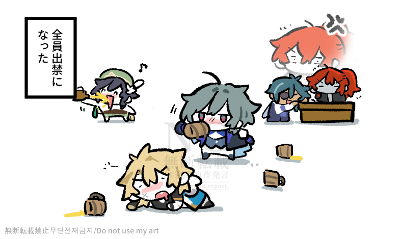 ねむすけ (@nemusuke128) / Posts / X