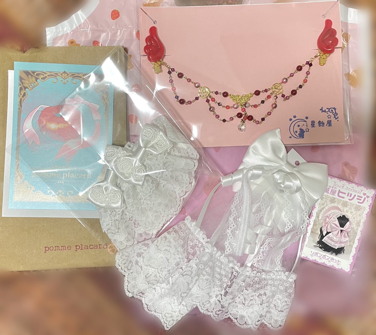 お迎えした物🎀 ①萬屋ヒツジさん （2回目） チュール付きリボン