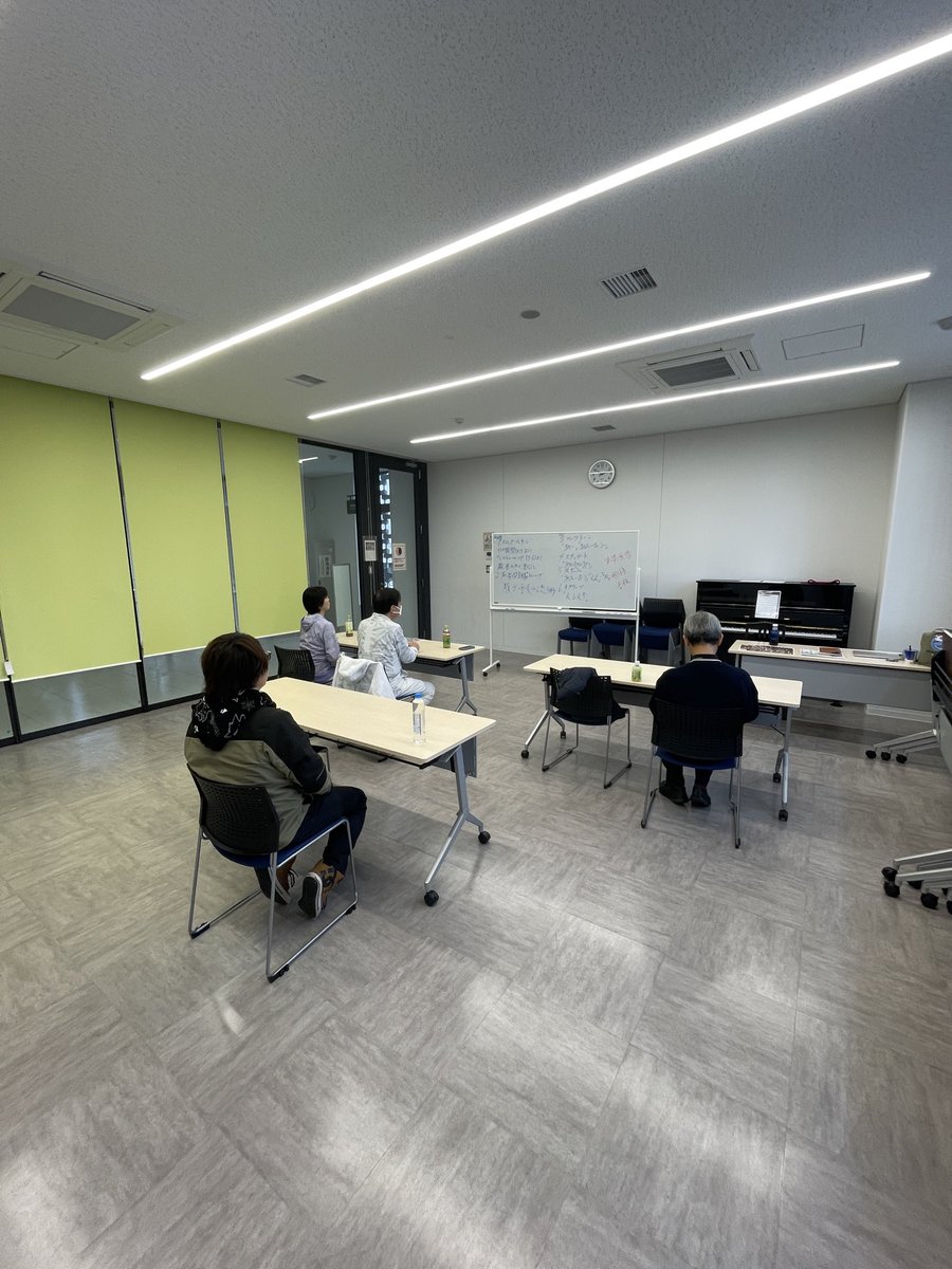 【グループボイストレーニング】
2/23(月・祝)
大崎市にてグループボイストレーニングを実施しました♪
本日は４名様にご参加いただきました！
ありがとうございました⭐️

#困ったちゃんバスターズ#介護レクリエーション#介護予防#健康のためのボイストレーニング#伊藤優作