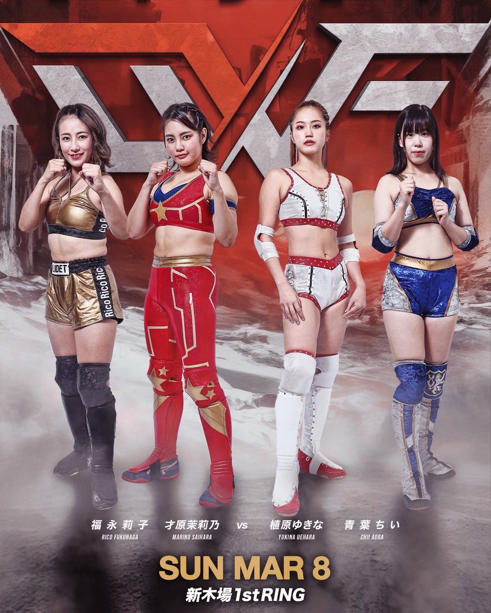 アクトレスガールズ / Actwres girl'Z (@actwresgirlz) / Posts / X