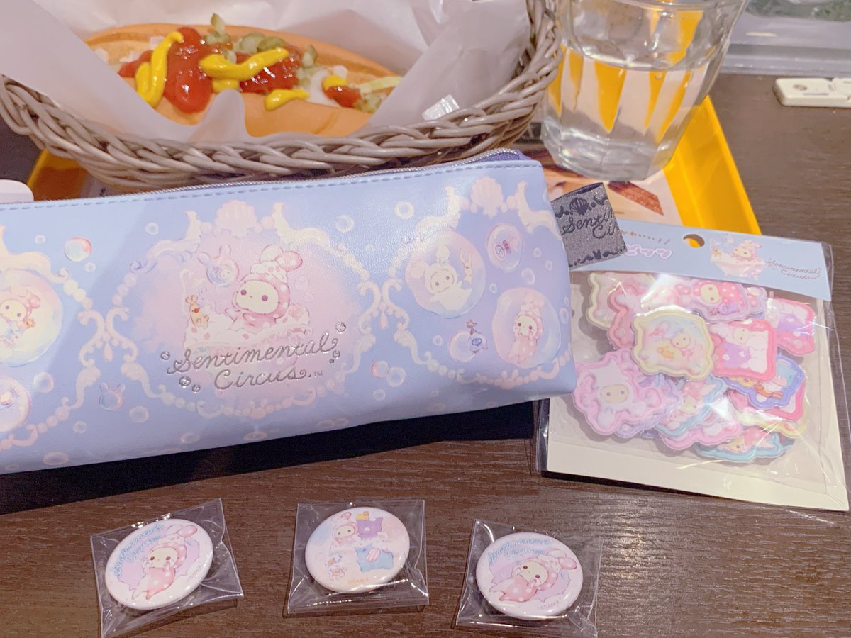 あにあーるにひとりで行って ずっと欲しかったシール帳とシール