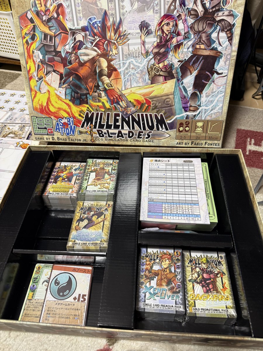 譲って頂いたTCGのボドゲのカードにスリーブ入れて苦行 松戸会で