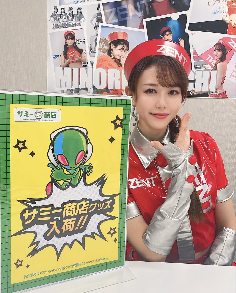 こんばりんこ🌙* :ﾟ 明日はサミー賞品入荷🎁 大人気のフォンダン