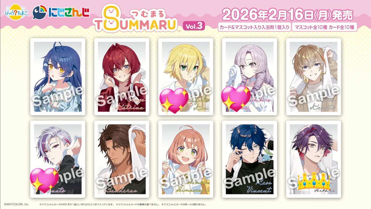 なるせ tweet media