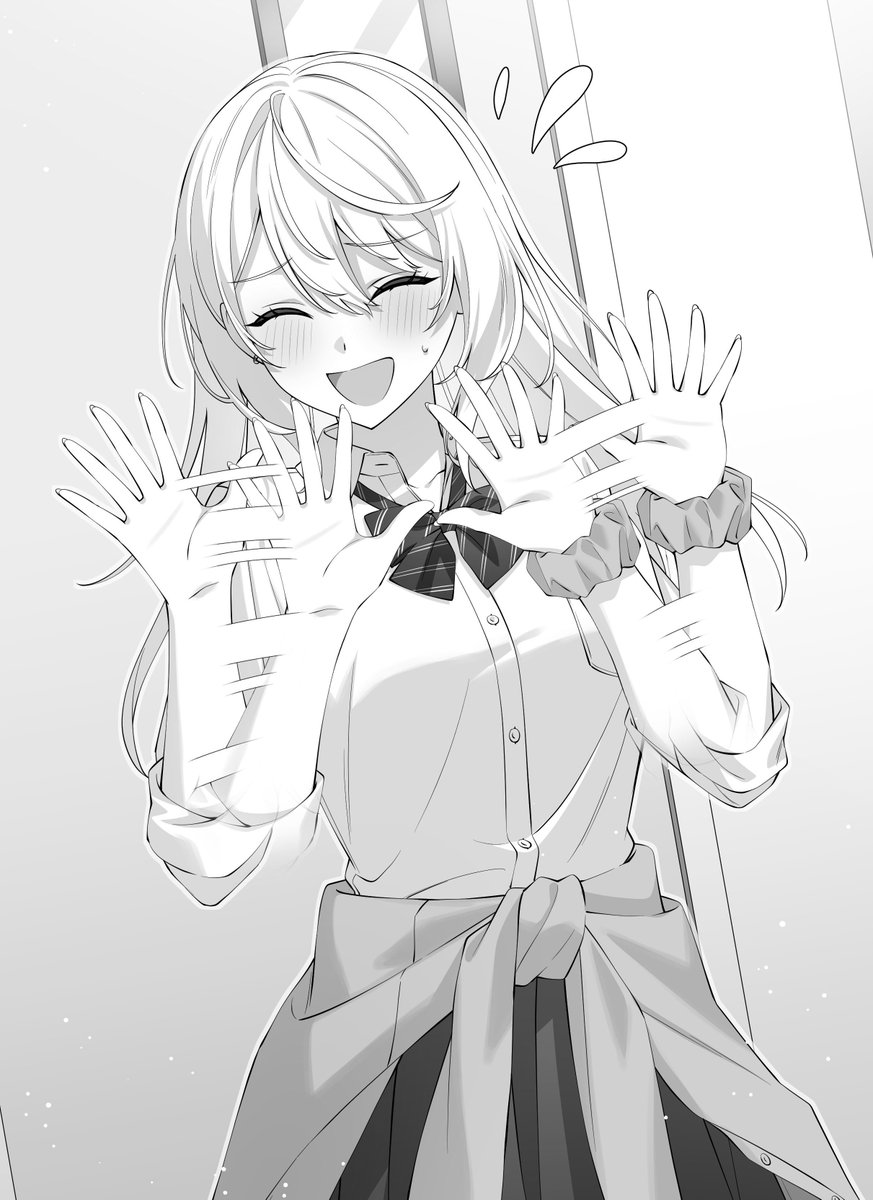 Daily ギャル餌付け 昨日は1000いいねを達成しましたね お気持ちは