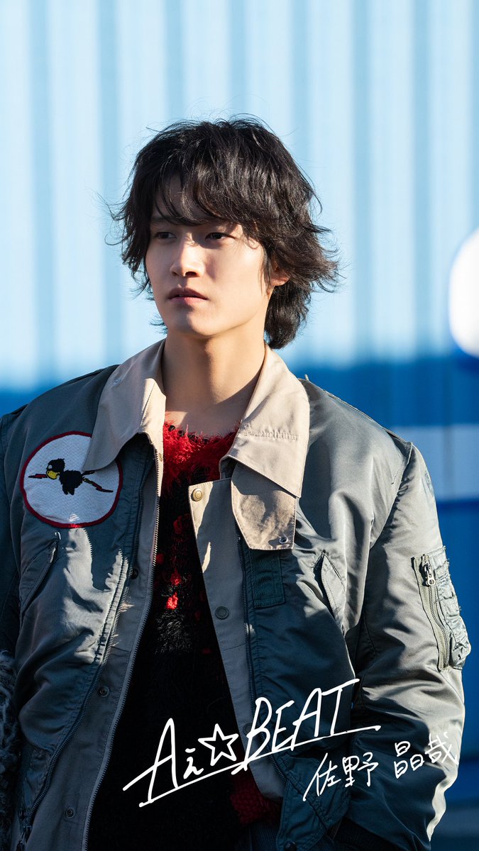 Aぇ! group (@Aegroupofficial) / Posts / X