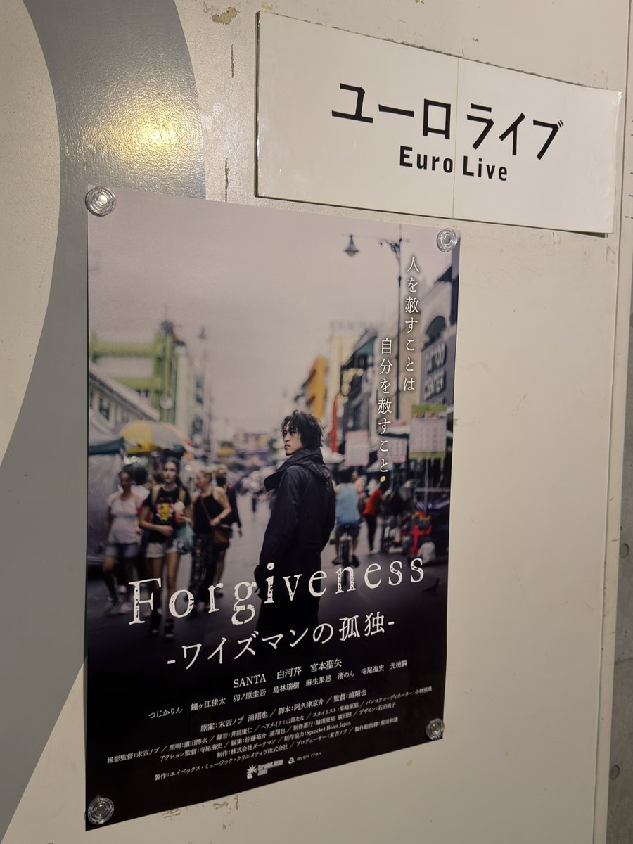 ぽにお /ララとシオ tweet media